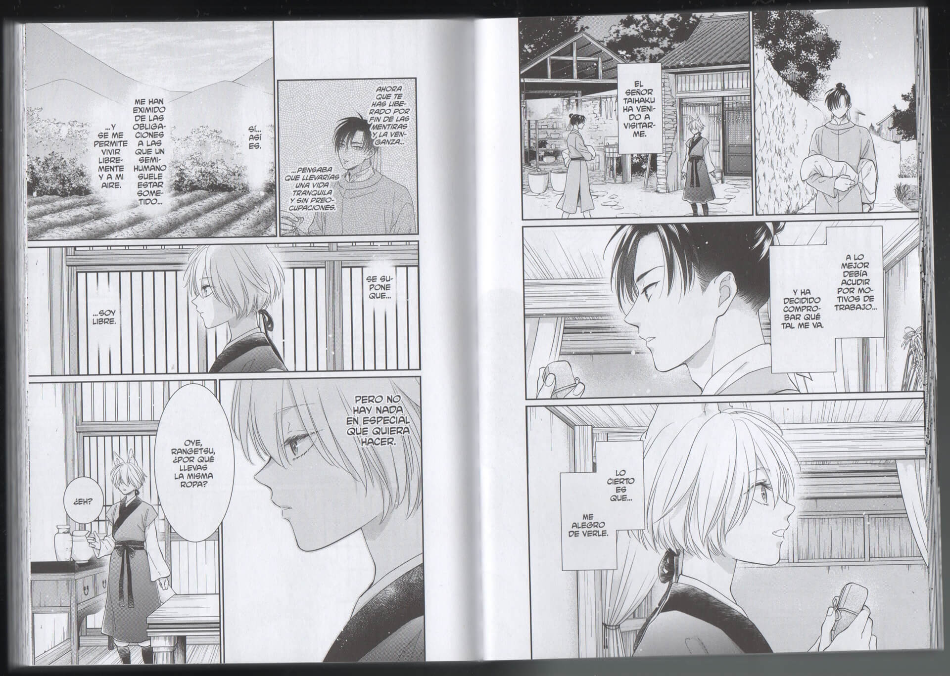 Reseña del manga La Bestia del rey n.º 12 | ¿Rangetsu es verdaderamente libre?