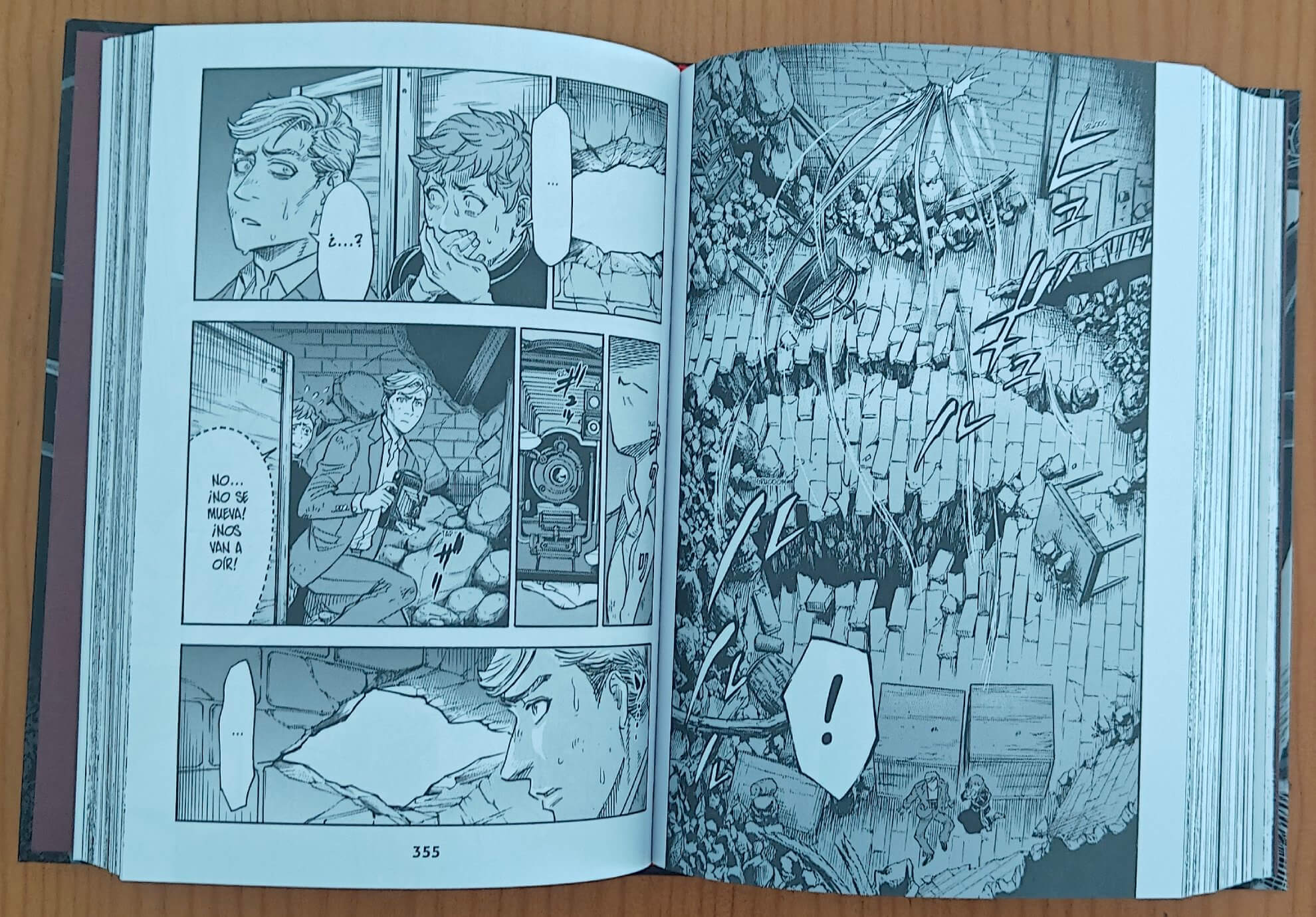 Reseña del manga La guerra de los mundos (edición integral) | Un cuadro en el que supongo que tenía que haber texto.