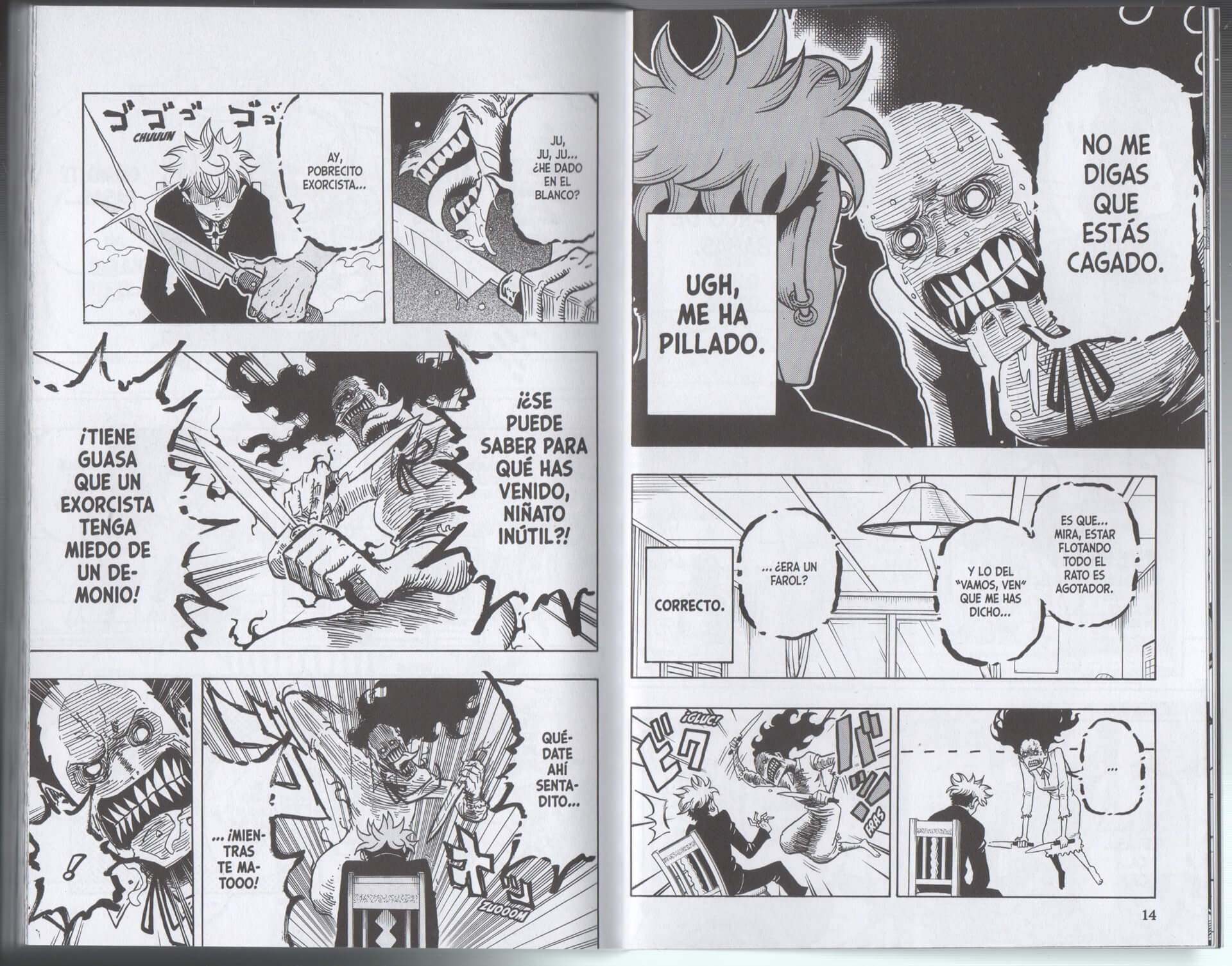 Reseña del manga Kiyoshi: el exorcista n.º 1 | Con esta dupla de imágenes (parte 1) ya me estaba riendo, y eso que el manga estaba recién empezado.