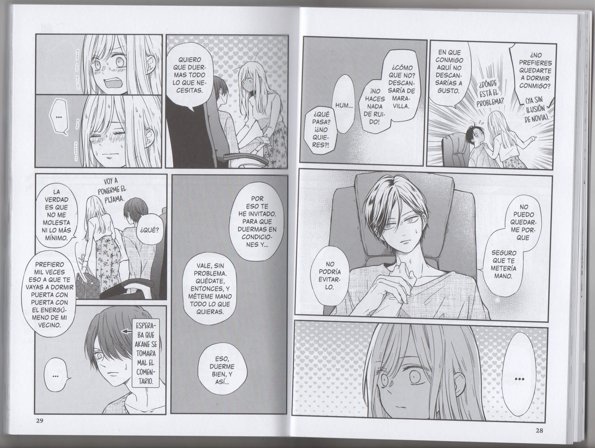 Reseña del manga Mi amor por Yamada está al Nv. 999 n.º 7 | AUnque Akane es quien suele llevar el timón, también es la más tímida en ocasiones.