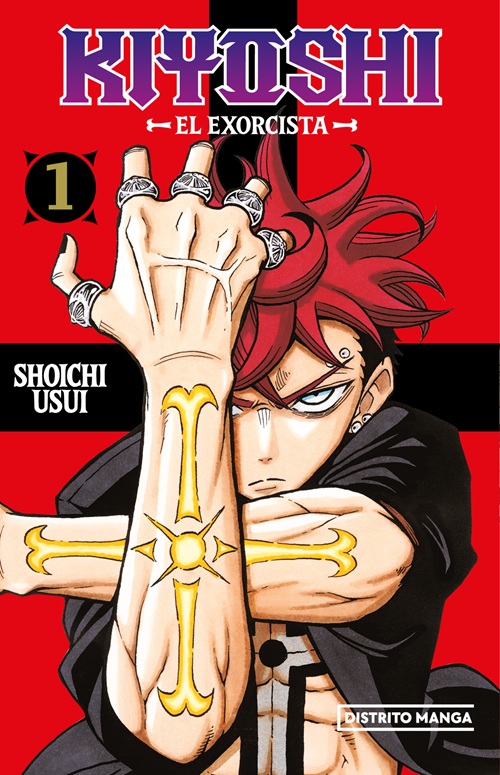 Reseña del manga Kiyoshi: el exorcista n.º 1 | Portada, sinopsis y edición