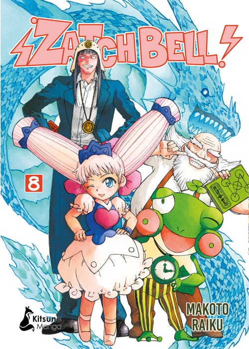 Reseña manga Zatch Bell n.º 8 | Portada, sinopsis y edición