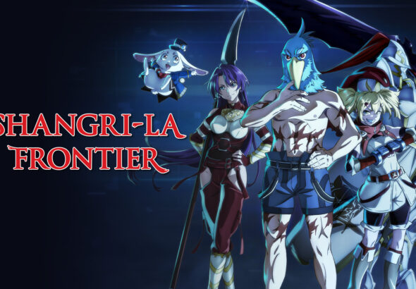 Shangri-La Frontier estrena tráiler para su tercera temporada y sin duda deja nuevas pistas sobre lo que viene.