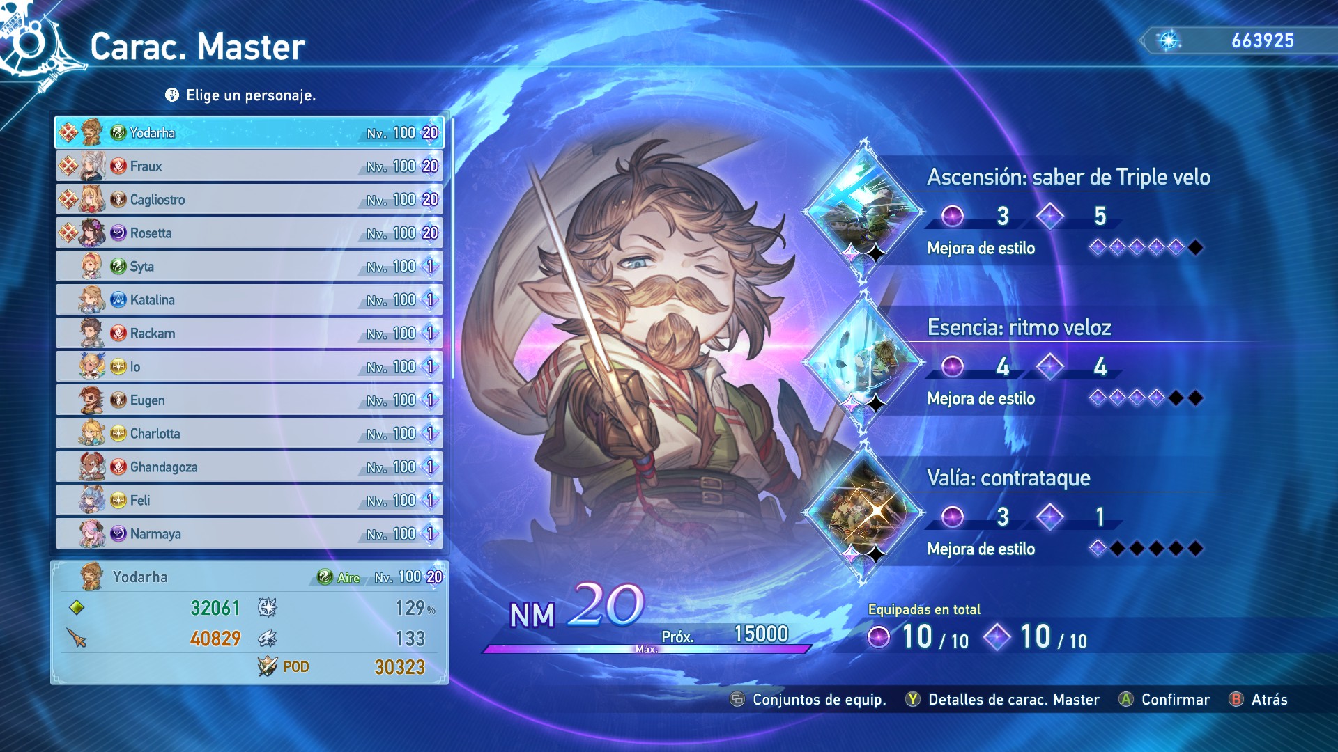 Análisis de Granblue Fantasy Endless Ragnarok