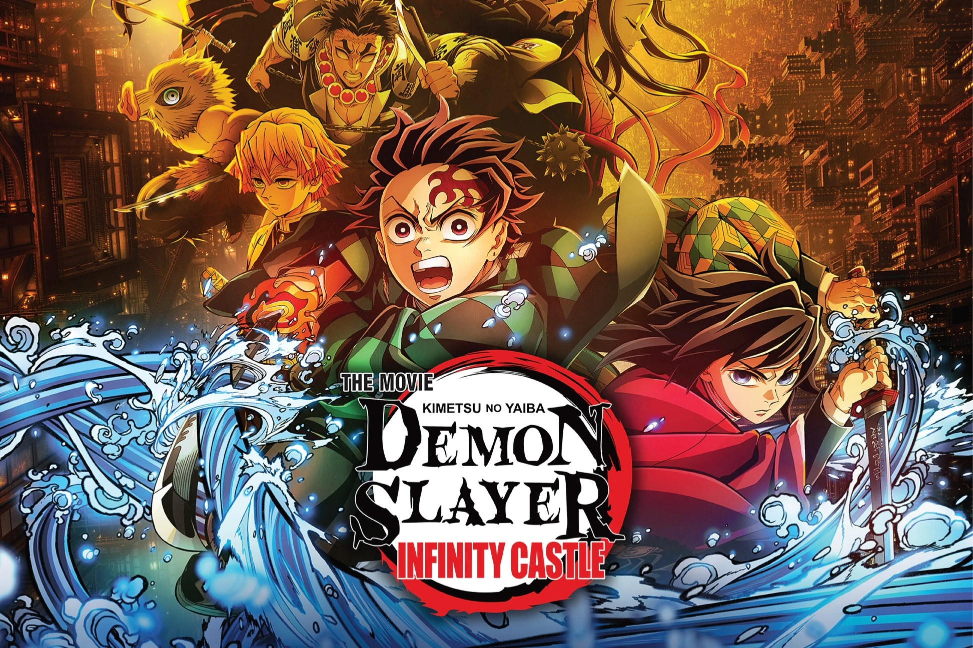 Kimetsu no Yaiba castillo infinito