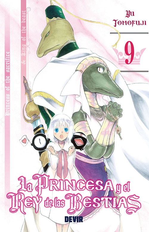 Estas son las novedades de Devir Manga para julio de 2026