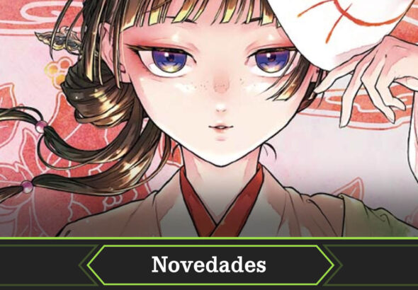Portada novedades editoriales devir manga julio 2026