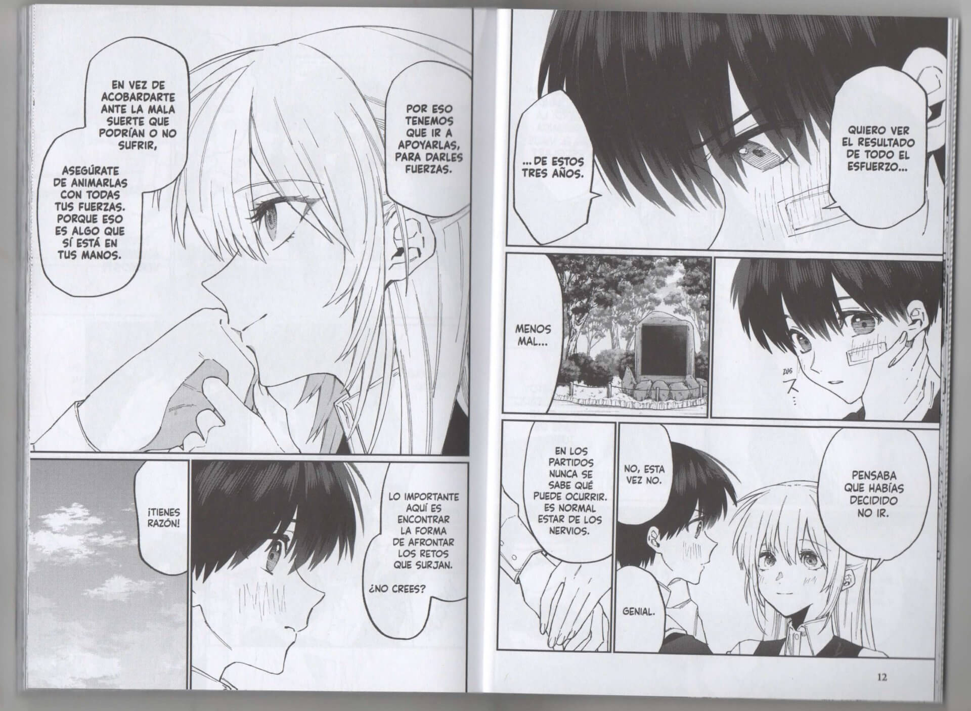 Reseña manga Shikimori es más que una cara bonita 17 | Izumi y Shikimori, una pareja que siempre funciona en 'pantalla'