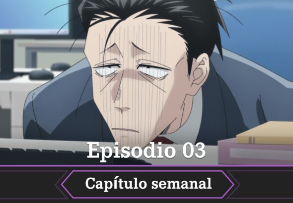 Smoking Behind the Supermarket With You Episodio 3