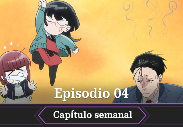 Smoking Behind the Sumermarket With You fecha horario y donde ver online 4