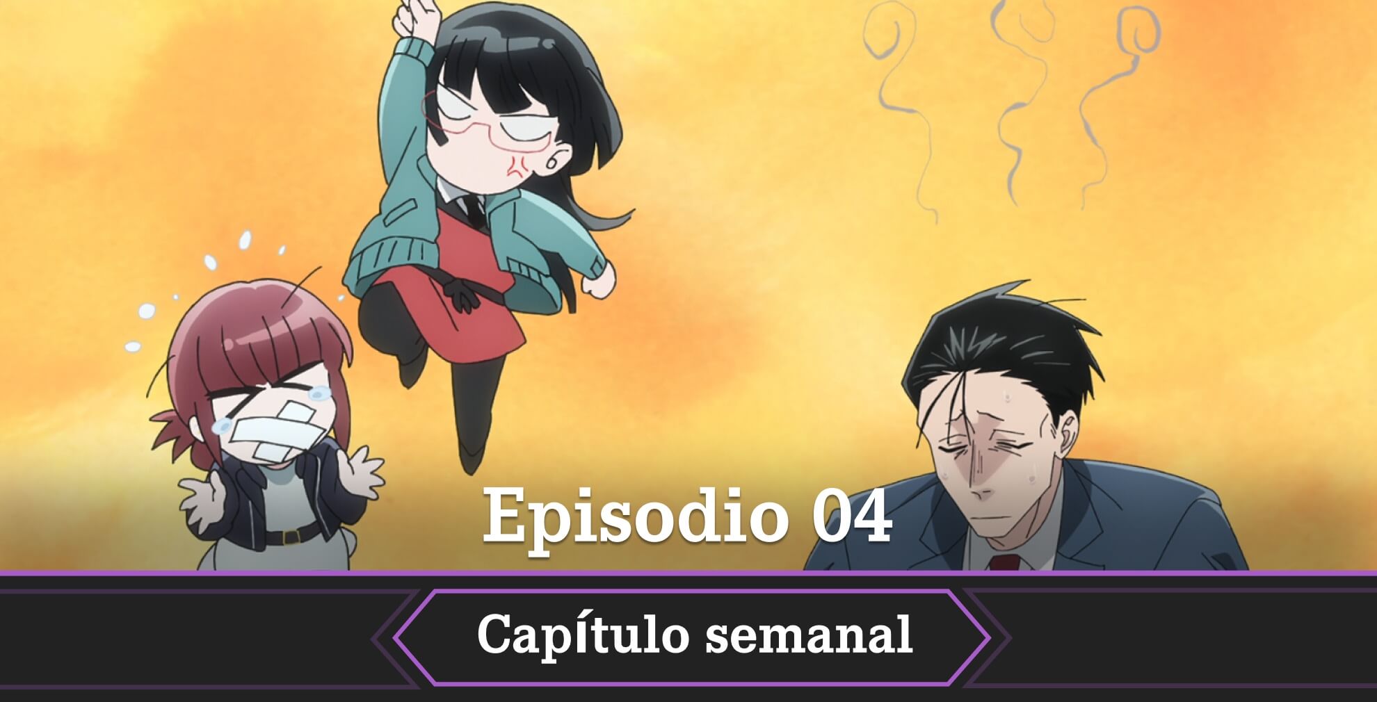 Smoking Behind the Sumermarket With You fecha horario y donde ver online 4