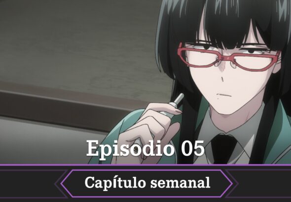 Smoking Behind the Sumermarket With You fecha horario y donde ver online 5