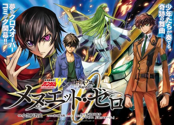 El manga que une Code Geass y Gundam Wing finalmente está aquí, dibujado por Tomofumi Ogasawara en la plataforma KadoComi.