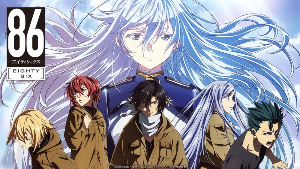 Anime 86 Crunchyroll
