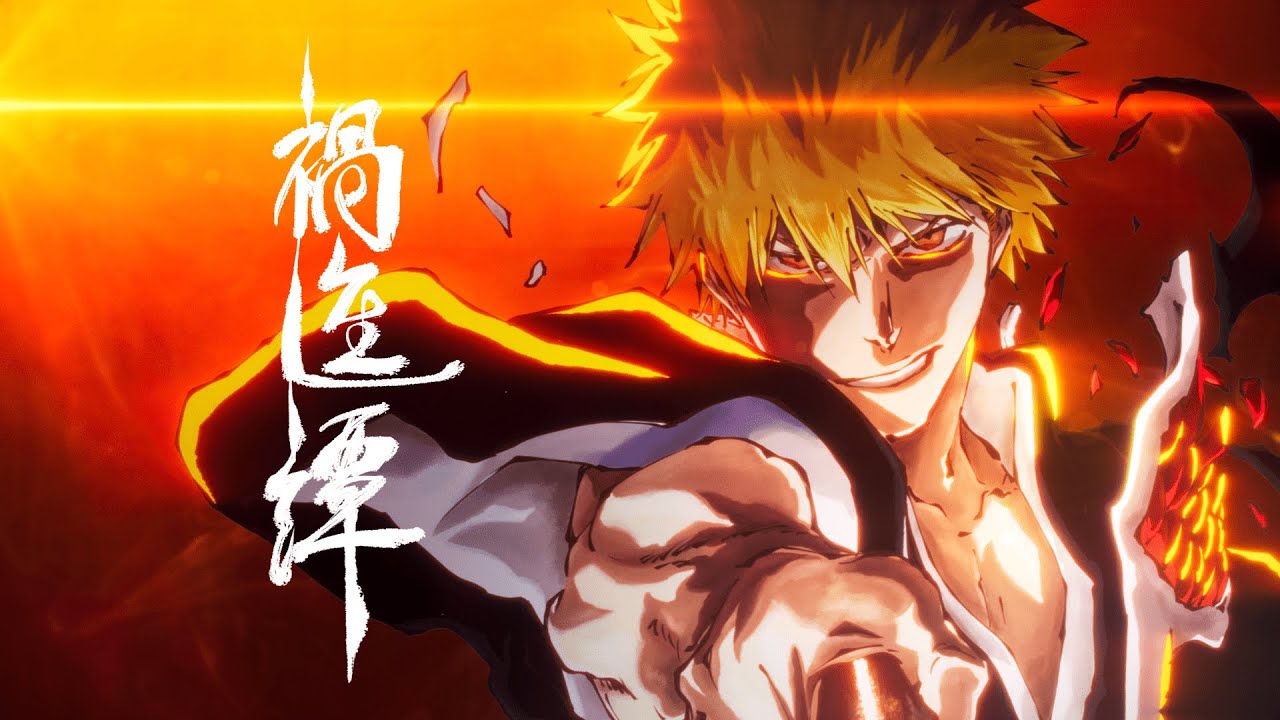 Bleach - TYBW parte 4, fecha, hora de estreno y dónde ver el episodio 5 del anime The Calamity