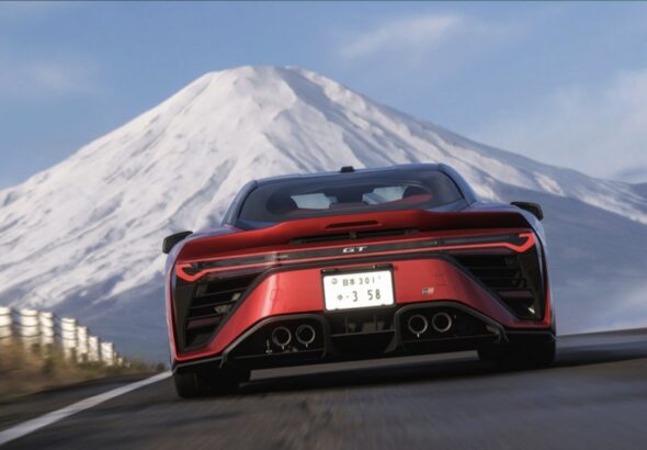 Forza Horizon 6 PS5