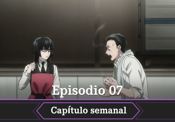 Smoking Behind the Supermarket With You 7