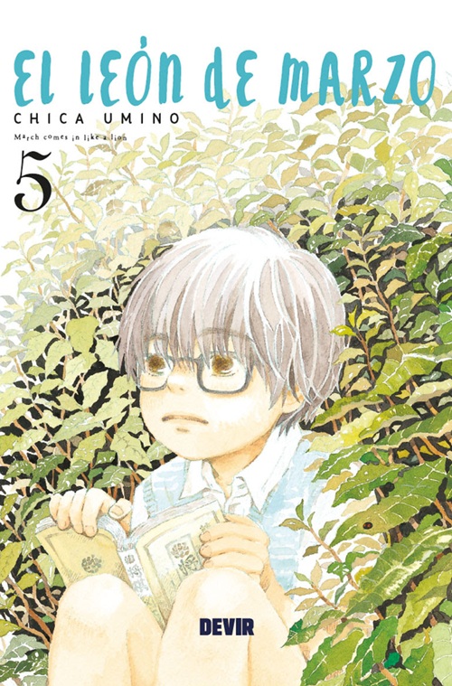 Estas son las novedades de Devir Manga para agosto de 2026
