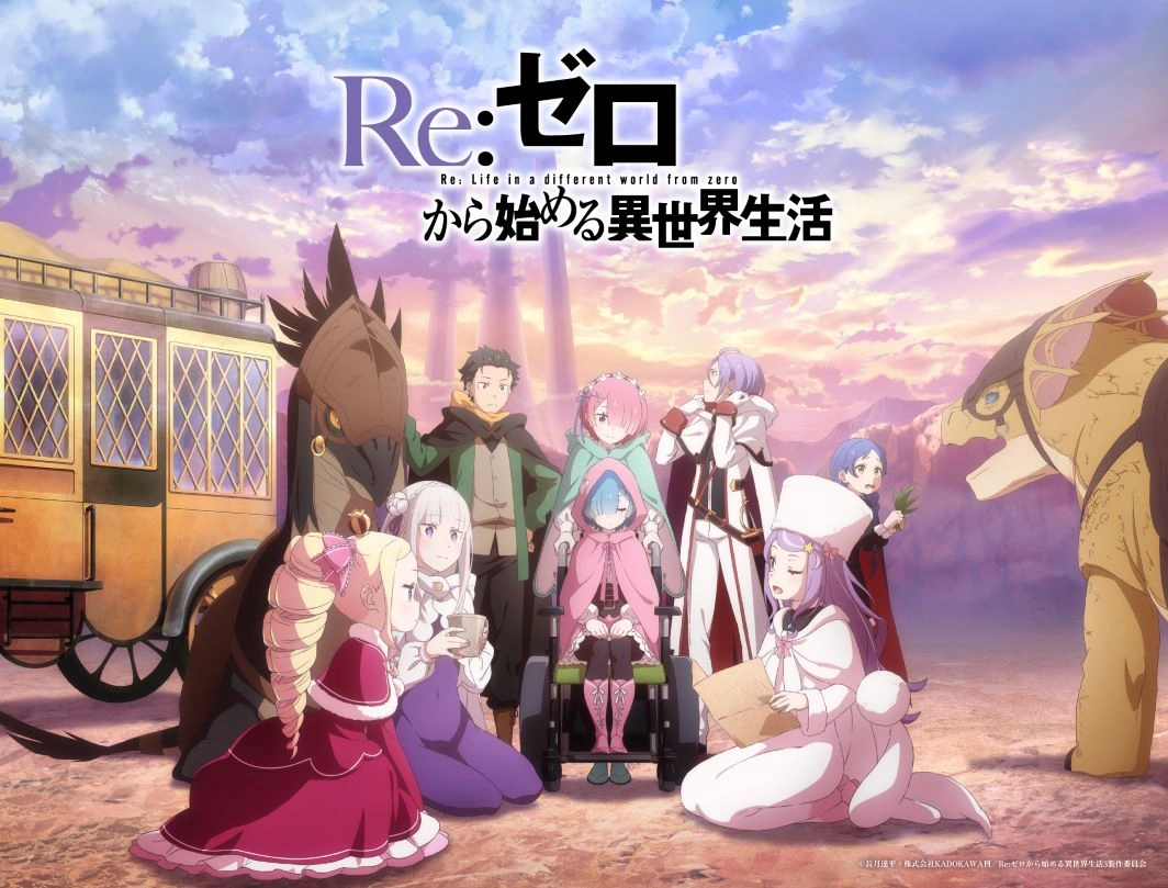 Re:Zero temporada 4 estrena tráiler de su segunda parte y aterriza el 12 de agosto en Crunchyroll, con nuevo opening, ending y voces de peso.