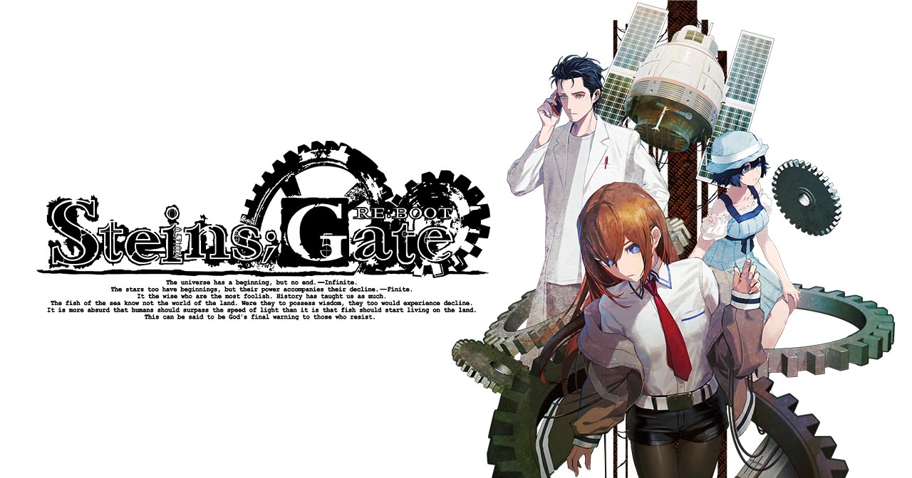 Ventas Steins Gate