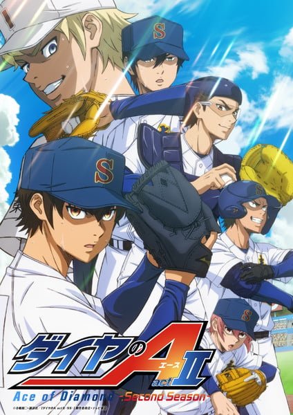 Ace of Diamond temporada 2 parte 2 fecha