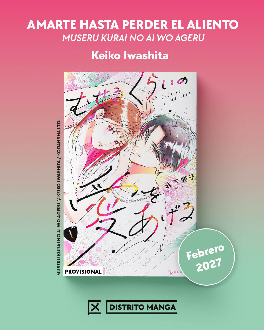 Distrito Manga anuncia tres nuevos mangas para 2027: un romance, una venganza y una fantasía