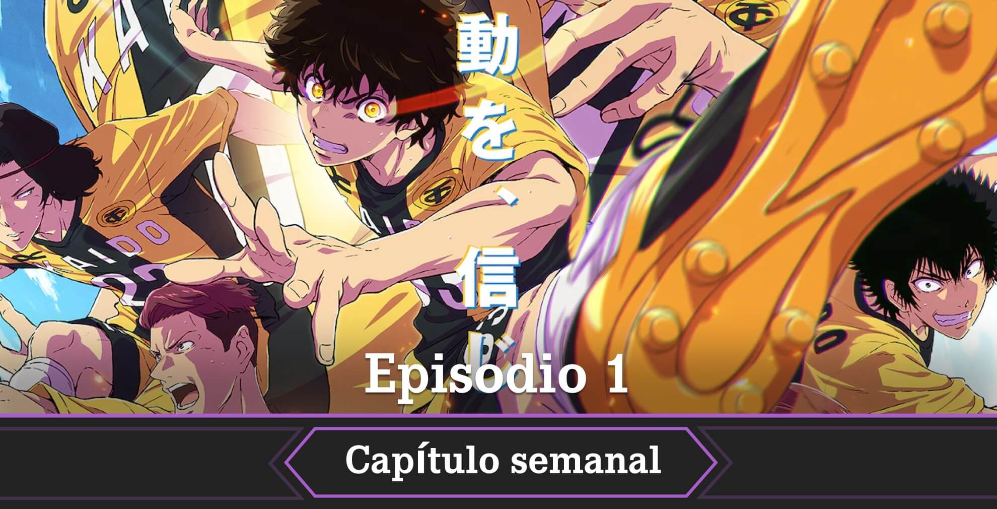 Aoashi temporada 2 fecha horario como ver episodio 1
