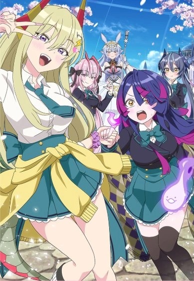 Guía anime temporada otoño 2026 – Todas las series que se estrenarán durante la temporada