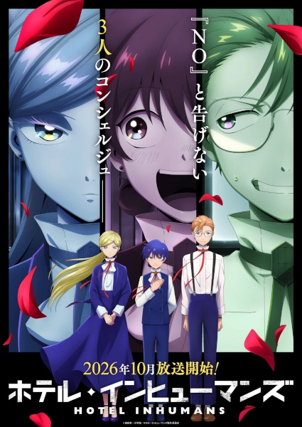 Guía anime temporada otoño 2026 – Todas las series que se estrenarán durante la temporada