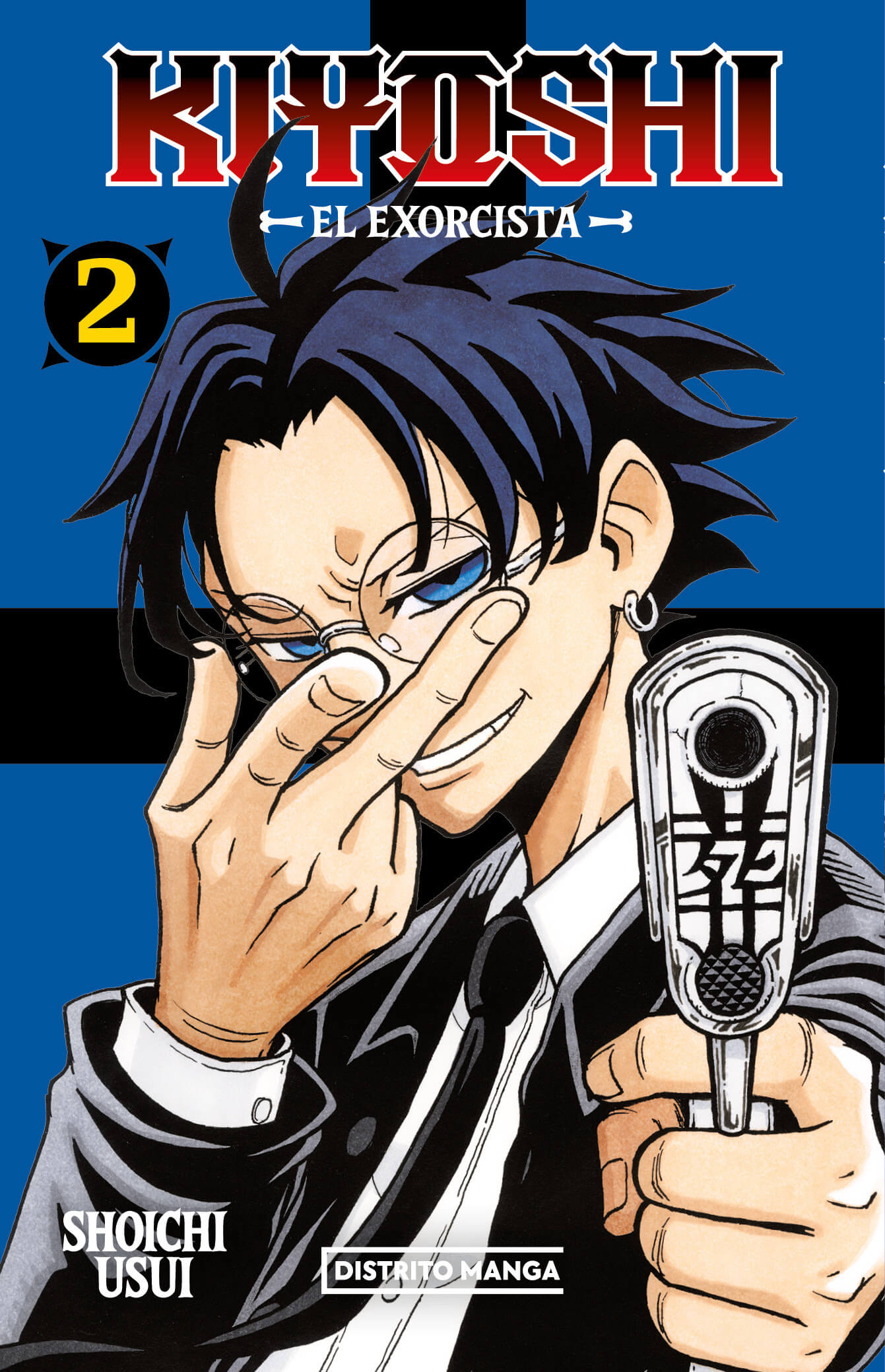 Novedades Distrito Manga septiembre 2026