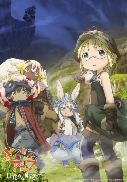 Guía anime temporada otoño 2026 – Todas las películas que se estrenarán durante la temporada