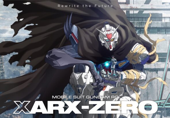Nuevo anime de Gundam