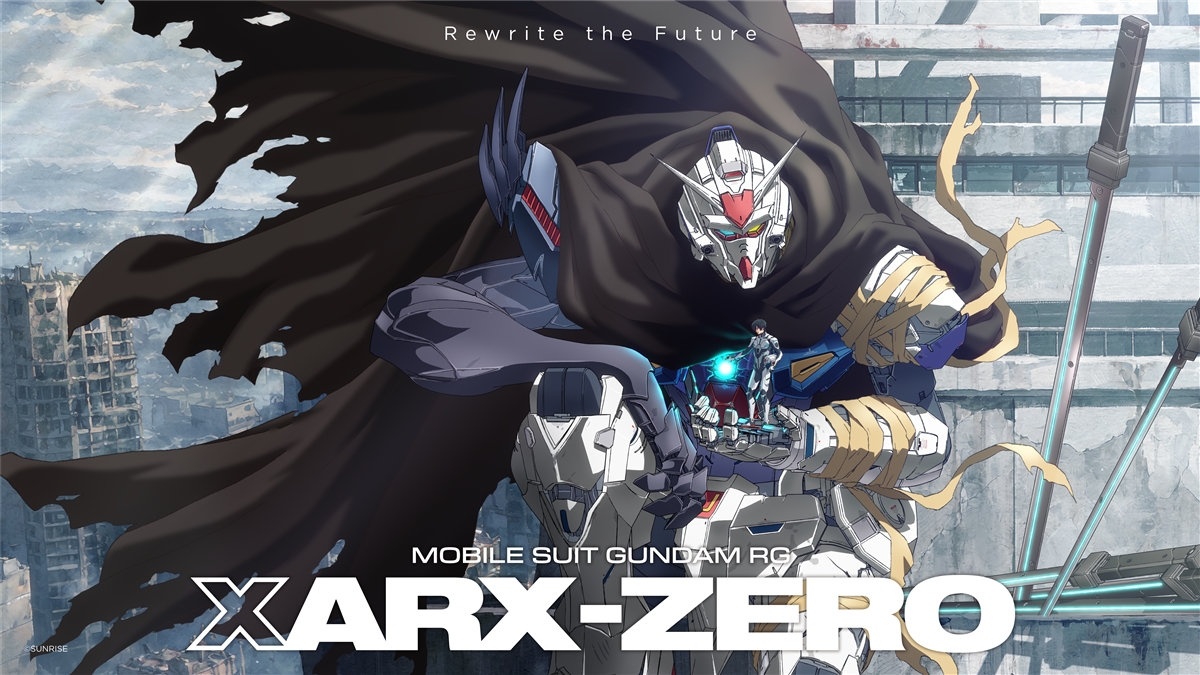 Nuevo anime de Gundam
