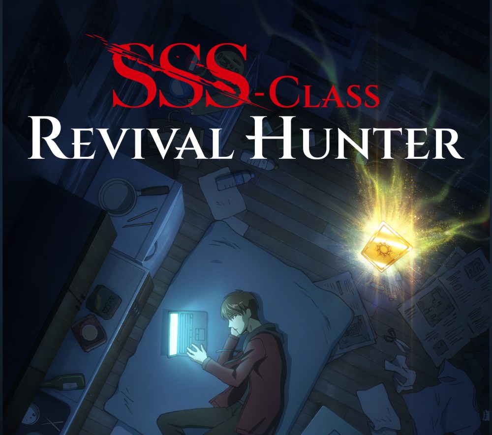 SSS Class Revival Hunter anime