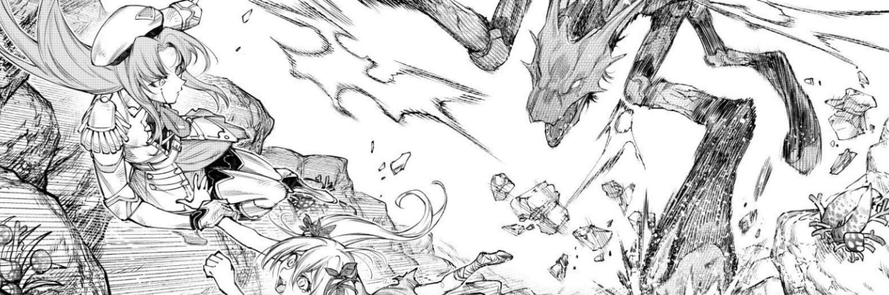 Shangri-La Frontier episodio 280 del manga, fecha y horario para leer online, en español y gratis