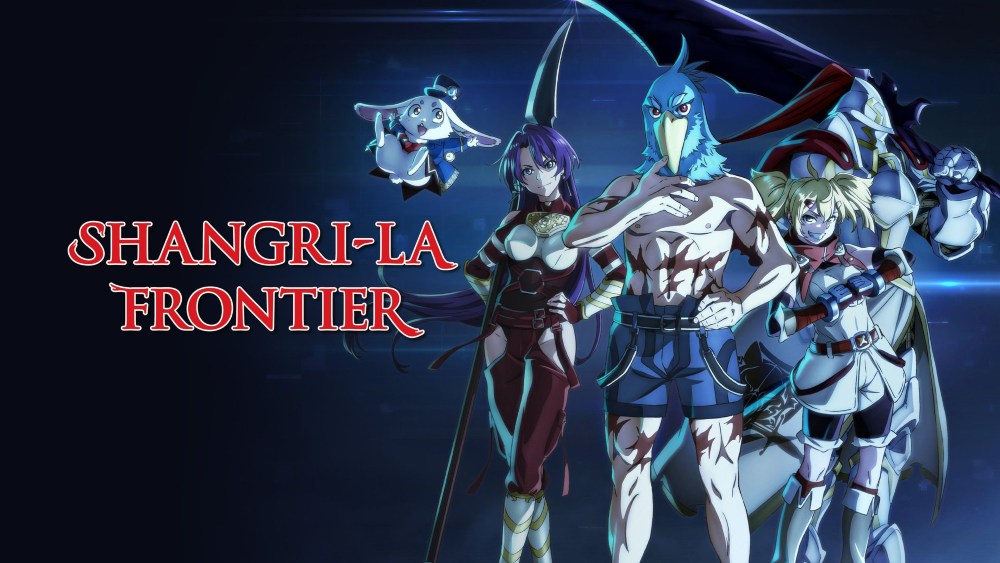 Shangri-la Frontier fecha temporada 3