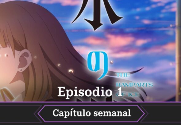 The Ramparts of Ice temporada 2 fecha horario como ver episodio 1