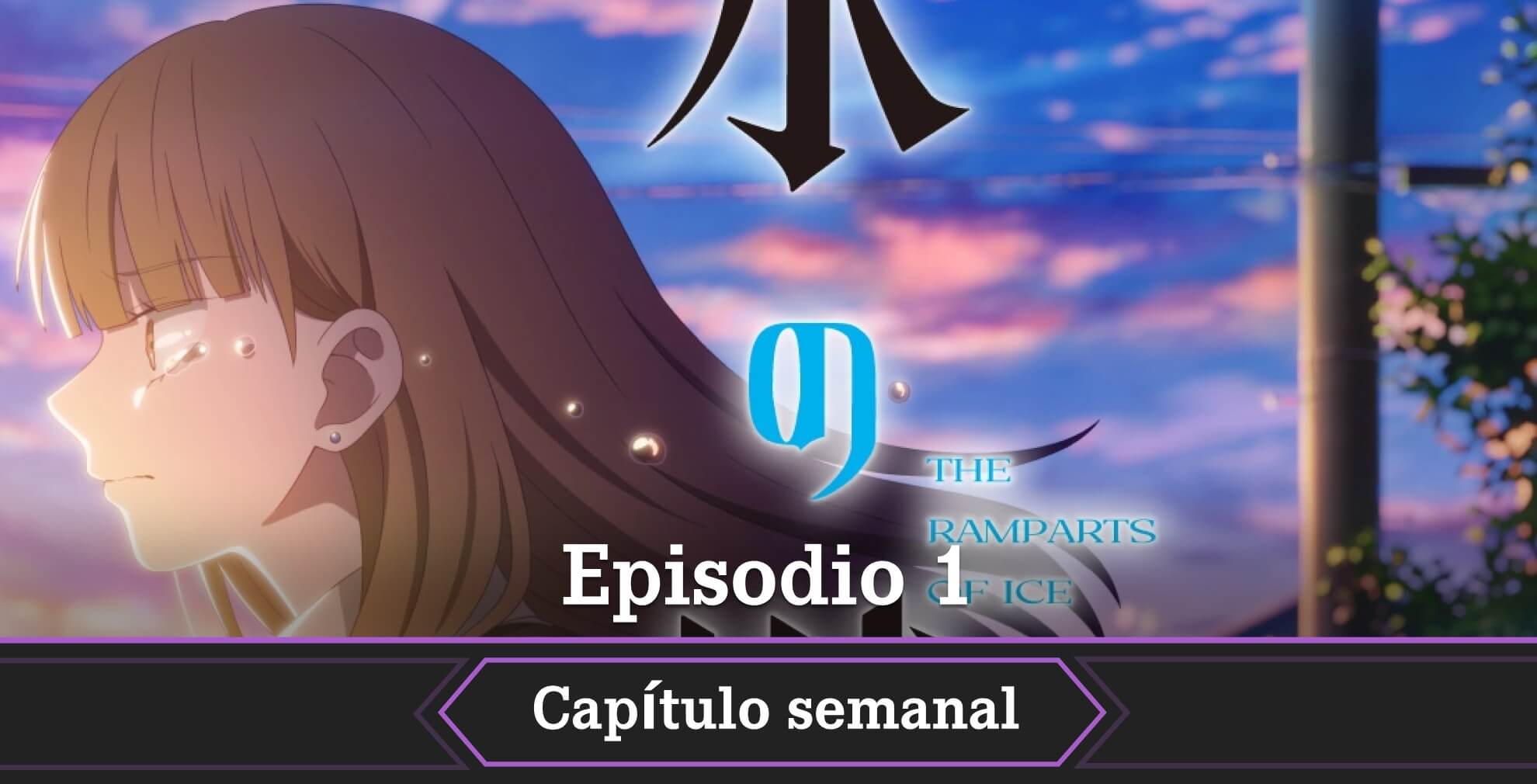 The Ramparts of Ice temporada 2 fecha horario como ver episodio 1