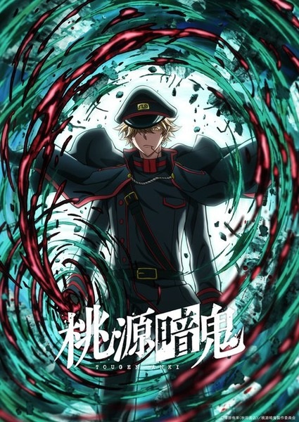Guía anime temporada otoño 2026 – Todas las series que se estrenarán durante la temporada
