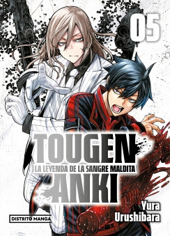Novedades Distrito Manga septiembre 2026