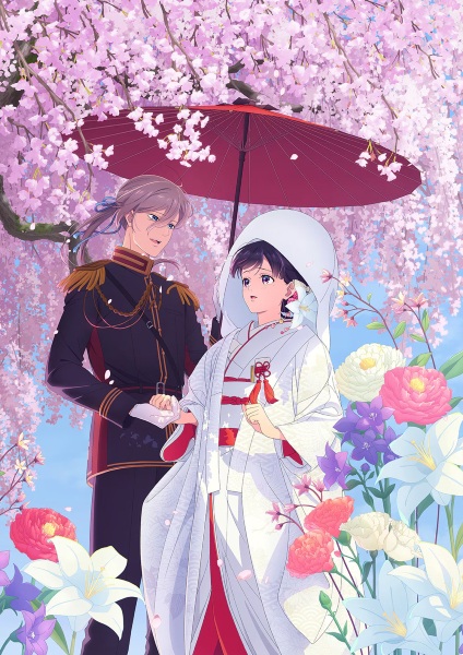 Guía anime temporada otoño 2026 – Todas los episodios especiales que se estrenarán durante la temporada