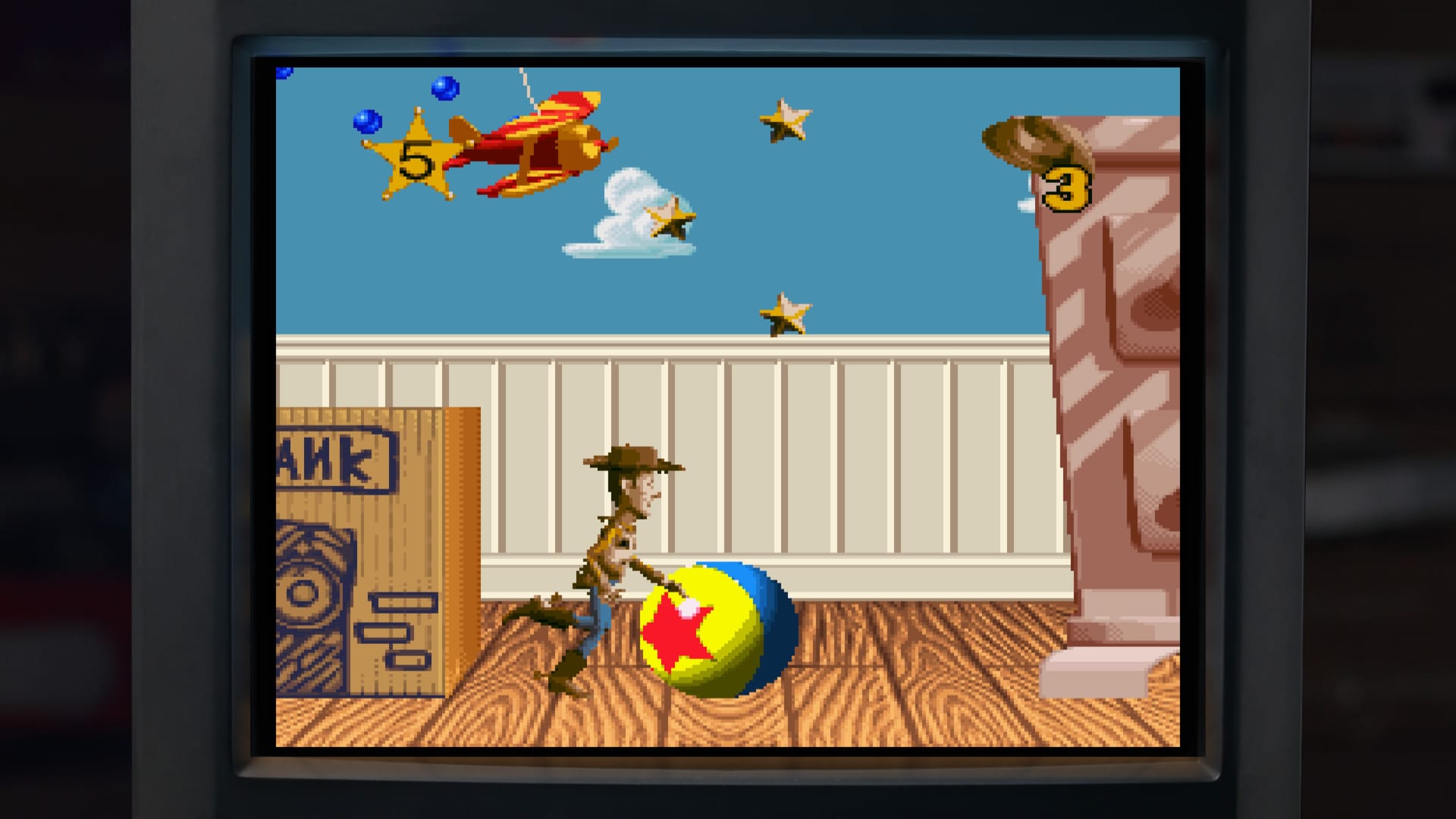 https://www.youtube.com/watch?v=b-latRMRi7I
Análisis Toy Story Retro