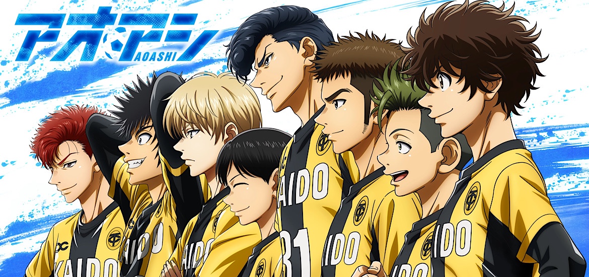 Ao Ashi estrena su segunda temporada de anime cuatro años después, ahora animada por TMS Entertainment en vez de Production I.G.