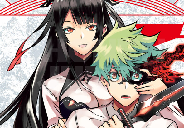 Nue's Exorcist anime llegará en el verano de 2027 a TV Asahi, con primer tráiler, imagen y reparto de uno de los mangas más esperados de Jump.