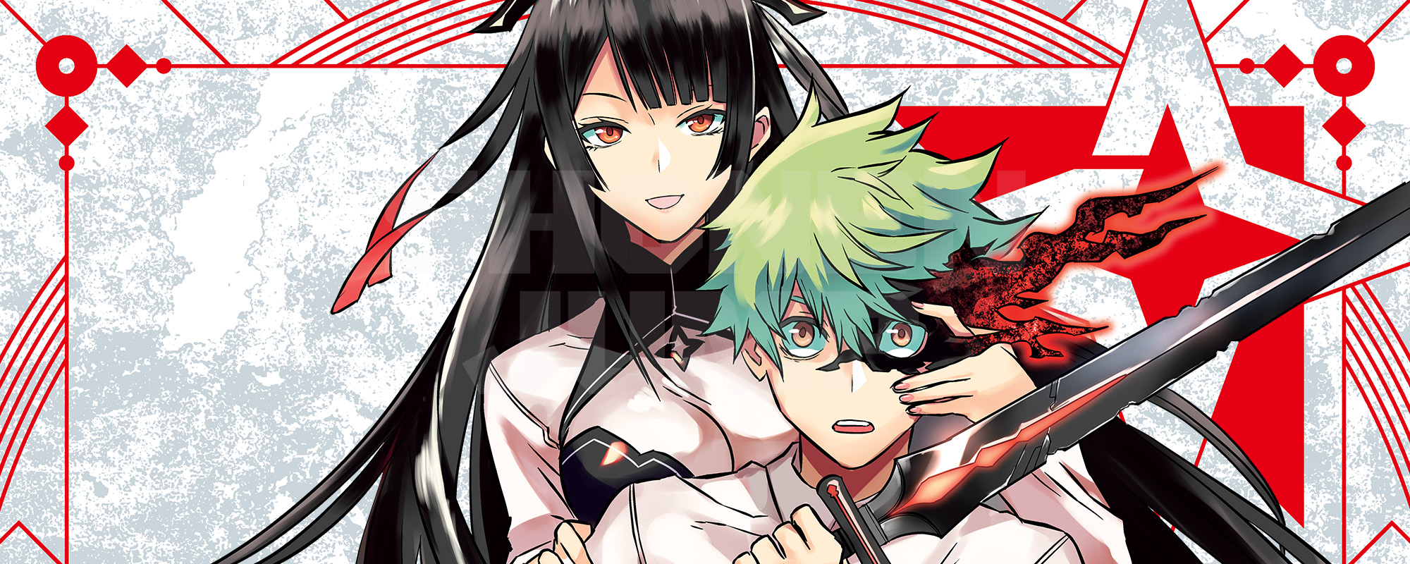 Nue's Exorcist anime llegará en el verano de 2027 a TV Asahi, con primer tráiler, imagen y reparto de uno de los mangas más esperados de Jump.