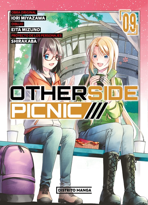 Reseña del manga Otherside Picnic n.º 9 | Portada, sinopsis y edición
