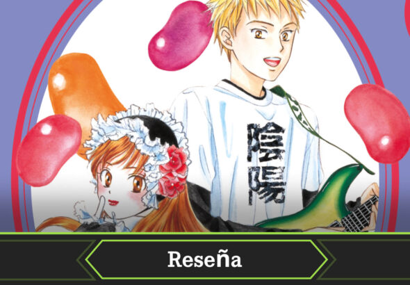 Portada reseña kare kano 5