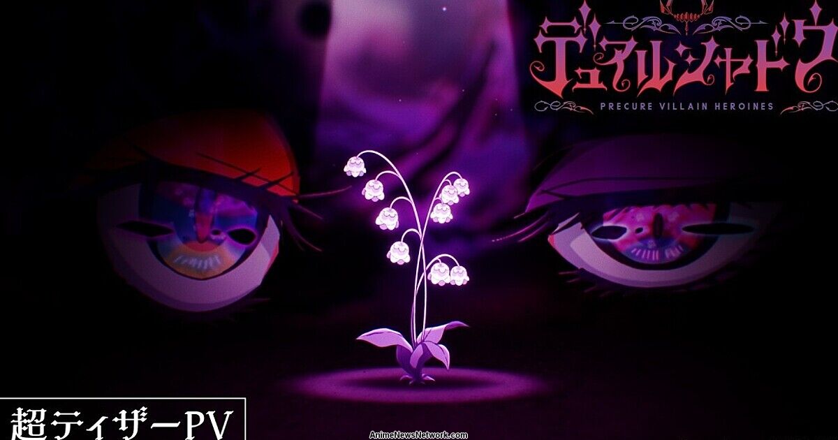 Toei Animation anuncia Dual Shadow, un spin-off de Precure con historia original y heroínas villanas que llegará en 2027.