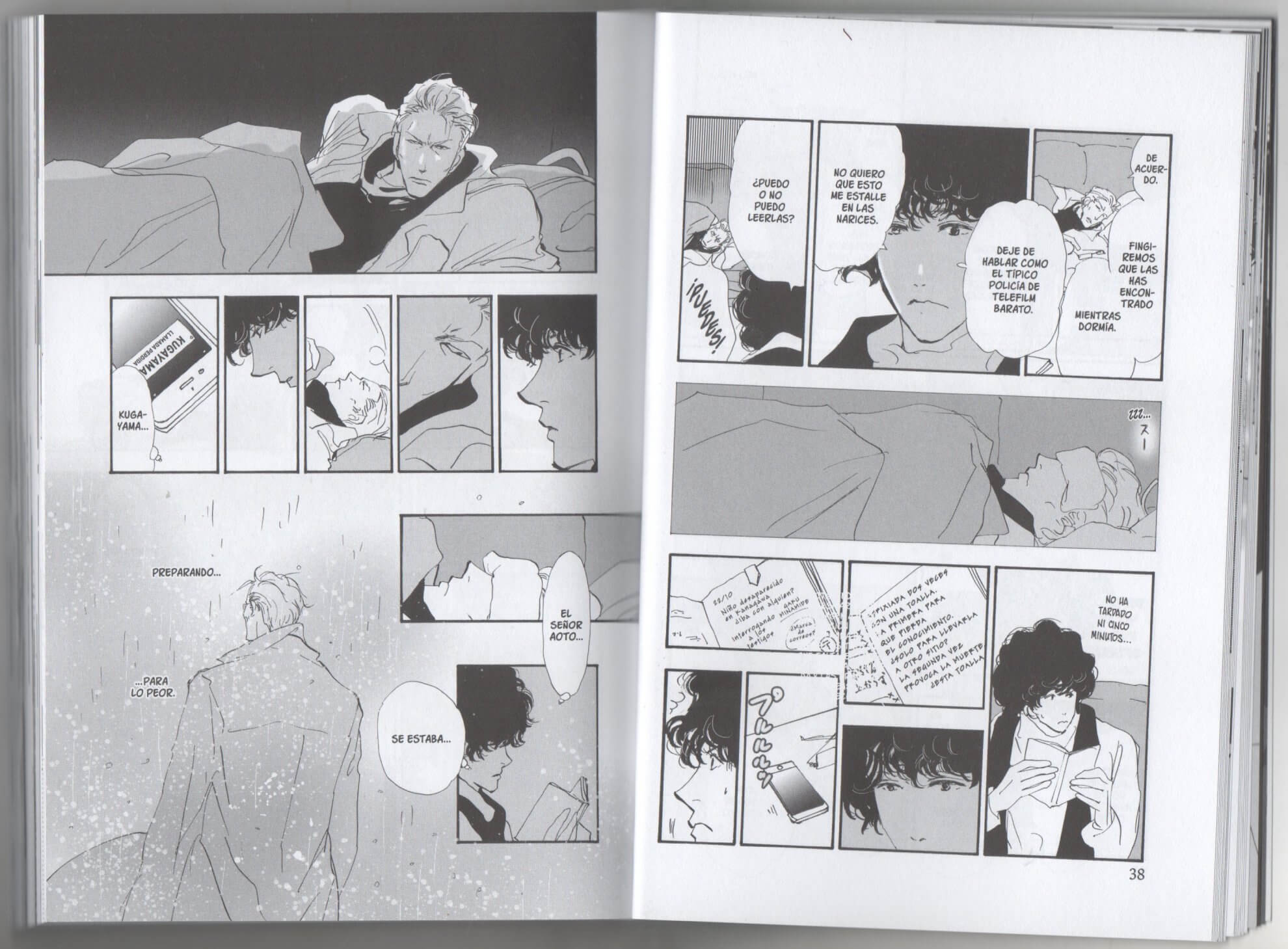 Reseña del manga Don't Call it Mystery n.º 10 | Captura del manga