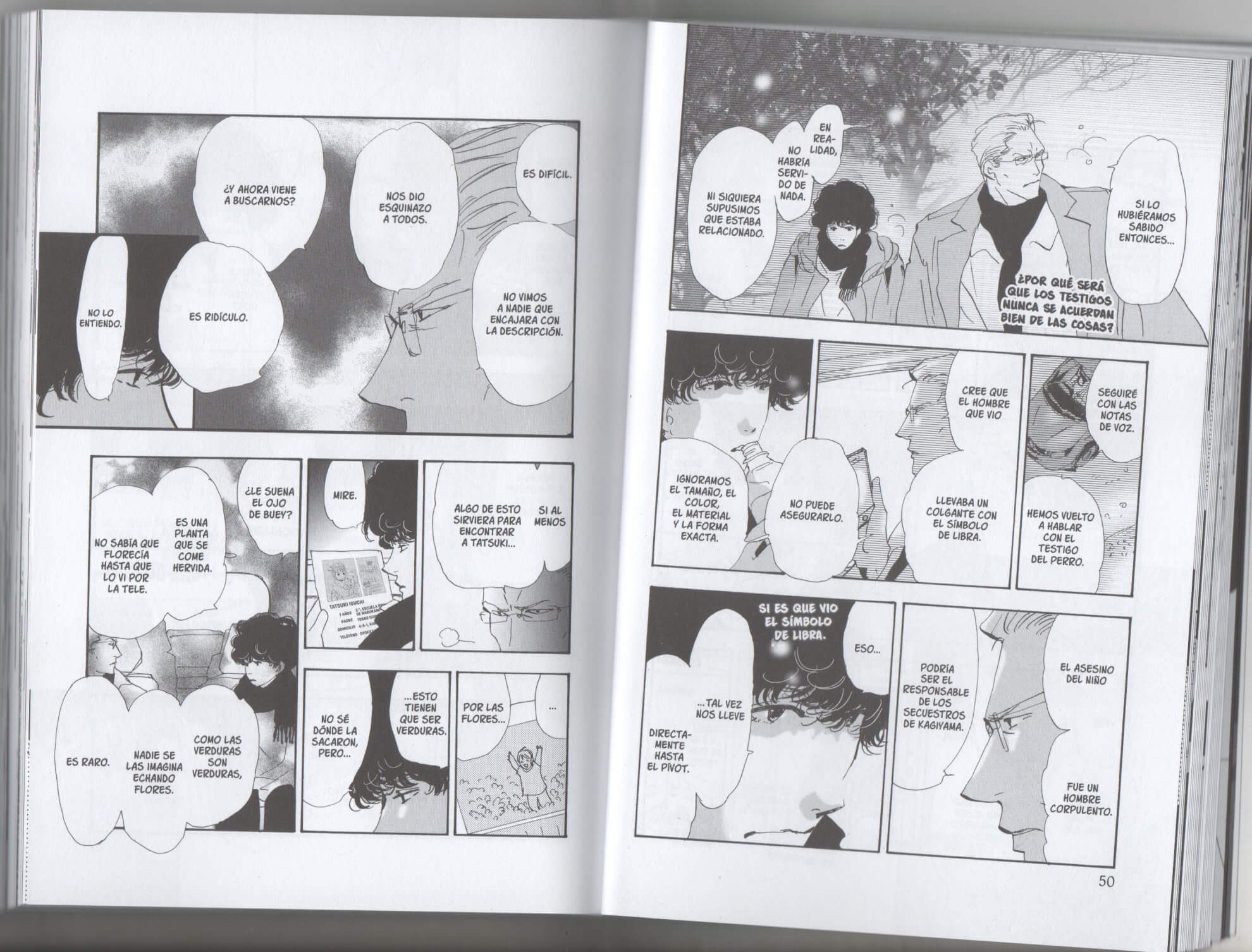 Reseña del manga Don't Call it Mystery n.º 10 | Captura del manga
